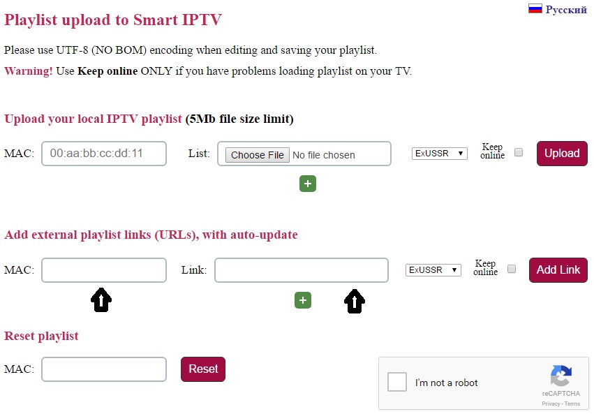 Jak skonfigurować IPTV na Smart TV za pomocą aplikacji Smart IPTV (SIPTV)